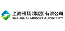 上海機場（集團）有限公司